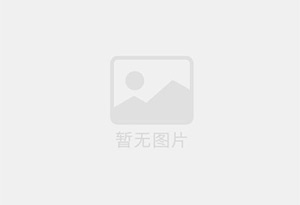 剑川防水补漏公司的电话号码是多少？